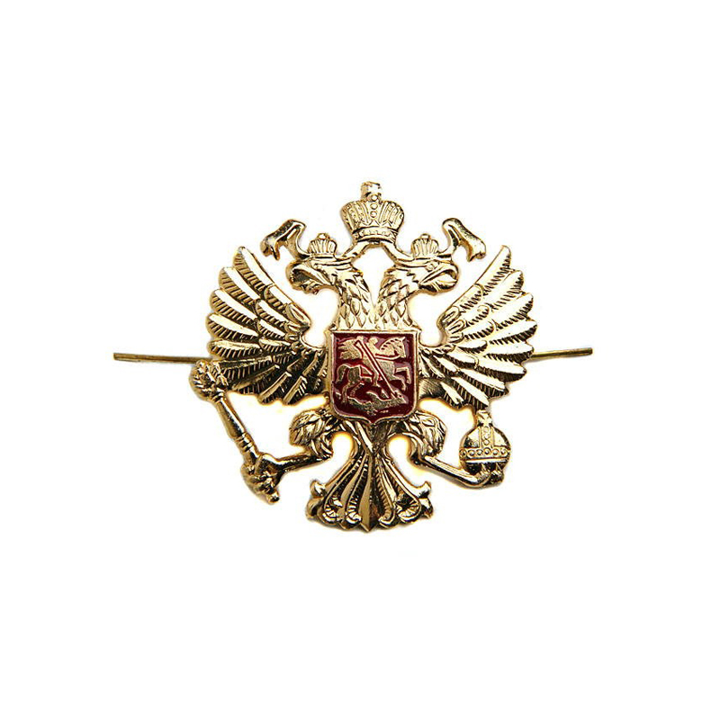 Russian Imperial Eagle Badge